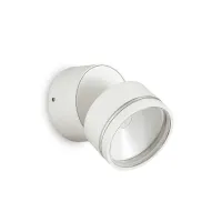Вуличне бра Ideal Lux Omega AP round 4000K 285481